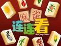 Gêm Mahjong Connect HD ar-lein