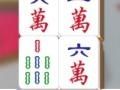 Gêm Cyfleoedd Mahjong ar-lein