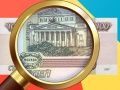 Gêm Dectector Ariannol Rublo Rws ar-lein