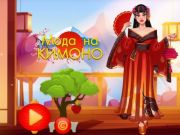 Gêm Ffasiwn Kimono ar-lein