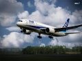 Gêm Pêl Boeing Dreamliner ar-lein