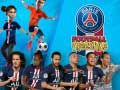 Gêm Paris Saint-Germain: Freestyle Pêl-droed ar-lein