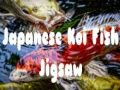 Gêm Pecyn Koi Japaneaidd ar-lein