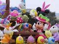 Gêm Pecyn Pasg Disney ar-lein