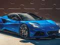 Gêm Peth Lotus Emira ar-lein