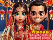 Gêm Makeup Asoka Bryd Indian ar-lein