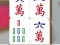 Gêm Cyfleoedd Mahjong ar-lein