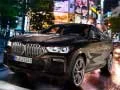 Gêm BMW X6 M50I ar-lein Gêm BMW X6 M50I ar-lein
