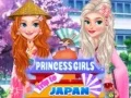 Gêm Taith y Dywysoges i Japan ar-lein