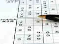 GĂȘm Sudoku 30 Lefelau ar-lein GĂȘm Sudoku 30 Lefelau ar-lein