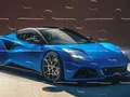Gêm Peth Lotus Emira ar-lein Gêm Peth Lotus Emira ar-lein