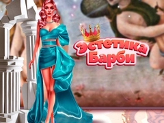 Gêm Estetiga Barbiecore ar-lein