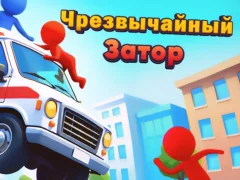 Gêm Jam brys ar-lein