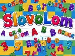 Gêm SlovoLom ar-lein