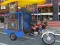 Gêm Tricycle Cyhoeddus ar-lein