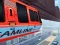 Gêm Train Sky ar-lein