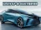 Gêm Lexus LF-30 Trydanol ar-lein