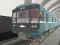 Gêm Gyrrwr Metro Moscow 3D ar-lein