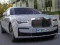 Gêm Llithriad Ysbryd Rolls-Royce ar-lein Gêm Llithriad Ysbryd Rolls-Royce ar-lein