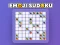 Gêm Emoji Sudoku ar-lein