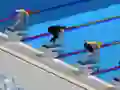 Gêm Nofio Pro ar-lein