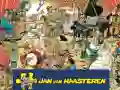 Gêm Jumbo Jan Van Haasteren ar-lein Gêm Jumbo Jan Van Haasteren ar-lein