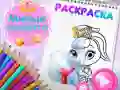 Gêm Llyfr lliwio anifeiliaid cute ar-lein Gêm Llyfr lliwio anifeiliaid cute ar-lein