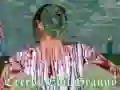 Gêm Nain Eathwrgwr ar-lein
