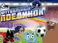 Gêm Gêm Pel-droed Gumball ar-lein