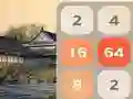 GĂȘm Tsieineaidd 2048 ar-lein GĂȘm Tsieineaidd 2048 ar-lein