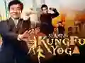 Gêm Casgliad Puzzl Jackie Chan ar-lein Gêm Casgliad Puzzl Jackie Chan ar-lein