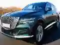 Gêm Genesis GV80 Llocc ar-lein Gêm Genesis GV80 Llocc ar-lein