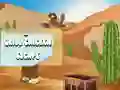 Gêm Dianc o'r cy chicken ar-lein Gêm Dianc o'r cy chicken ar-lein