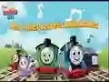 GĂȘm Thomas: Pob peiriant i fyny! Traciau cerddorol ar-lein GĂȘm Thomas: Pob peiriant i fyny! Traciau cerddorol ar-lein