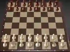 Gêm Sgintell Chess Mini ar-lein