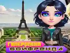 Gêm Ffrind Gor- Amddiffyn ar-lein Gêm Ffrind Gor- Amddiffyn ar-lein