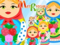 Gêm Rhediad Matryoshka ar-lein