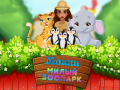 Gêm Moana Zoo Diddorol ar-lein