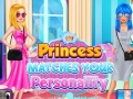 Gêm Mae'r Frenhines yn Cyd-fynd â'ch Personoliaeth ar-lein