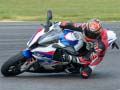 Gêm BMW S1000RR ar-lein