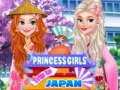 Gêm Taith y Dywysoges i Japan ar-lein