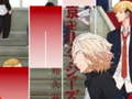 Gêm Gemau Teils Piano Anime Tokyo Revengers ar-lein