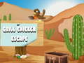 Gêm Dianc o'r cy chicken ar-lein