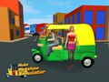 Gêm Simwleidd rickshaw awtomatig ar-lein